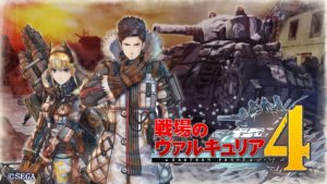 valkyria chronicles 4